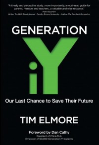 Generation-iY_FINAL-coverE-e1362366294130 Generation-iY_FINAL-coverE-e1362366294130