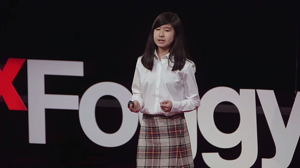 Emma Yang